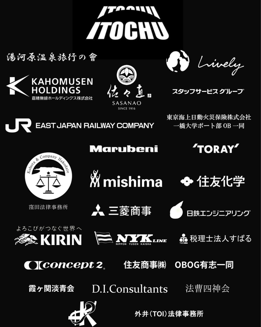 Tシャツ 裏面詳細